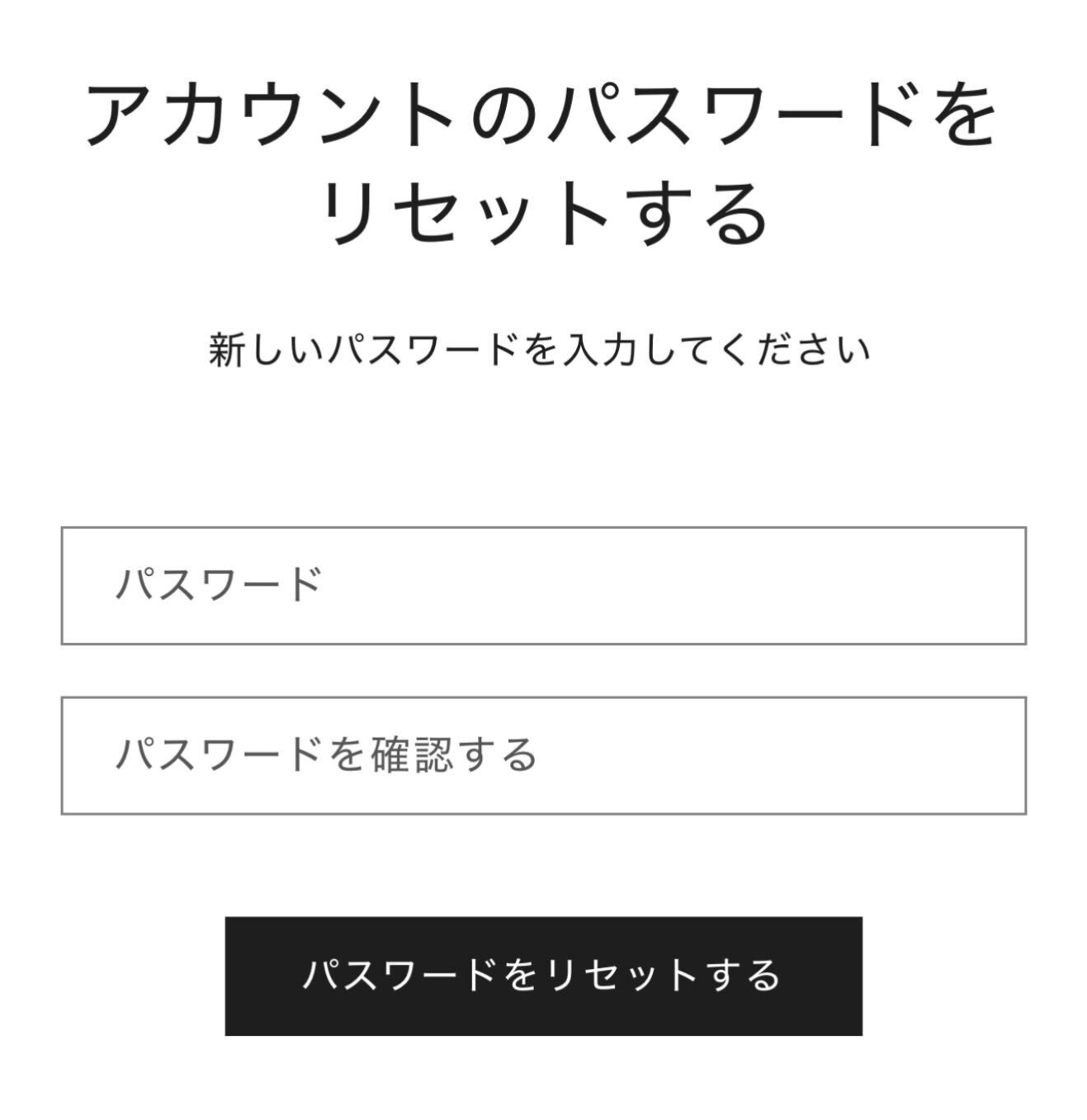 スクリーンショット 2025-04-03 201052.png